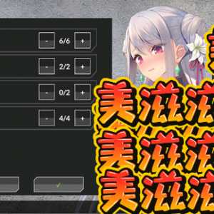 ［游戏分享］Undercover Agent-简体中文