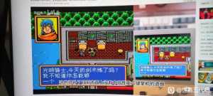 请问有人知道这是什么游戏吗