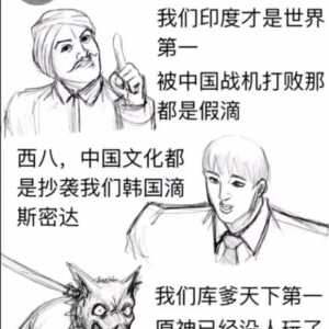 除了玩二次元游戏玩的坐牢了，还有哪个游戏经常这样？