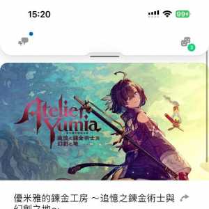 喜欢玩日系二刺猿游戏的懂哥来解答一波