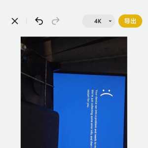 我刷视频之类的没问题，一打游戏。