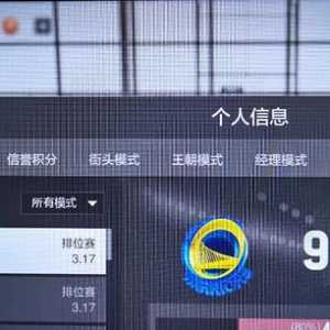 强推不算活跃任务
