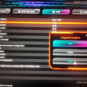 983的核显需不需要停用？停用之后打游戏有提升吗