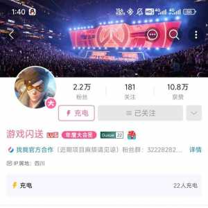 现在还有谁的游戏资讯更新的比较及时哇