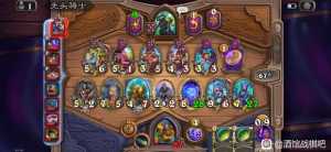 一胡就掉 破游戏真恶心