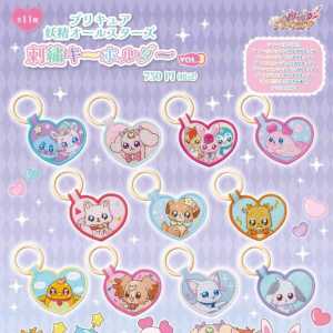 【新商品】PPS·妖精全明星 刺绣钥匙扣 第3弹