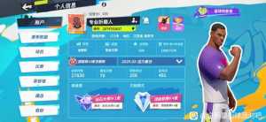 这是真的折磨吧