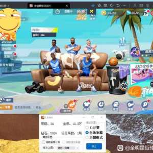 求问：这个工具是叫什么名字？