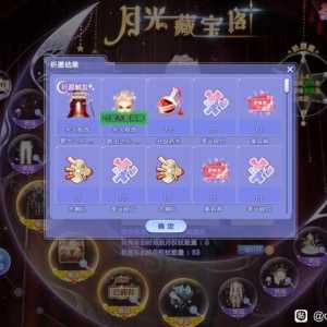 姐妹们，不做游戏的奴隶，戒金，零氪，微微氪的进组织