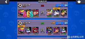 垃圾匹配机制，己删游戏。