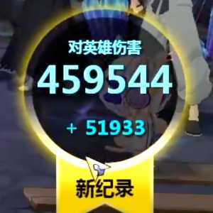 请问千本樱cc后期有反制手段吗？