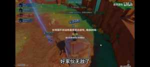 支持老米惩罚挂机玩家