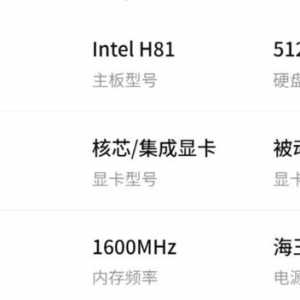 这个多少钱预算能玩什么游戏