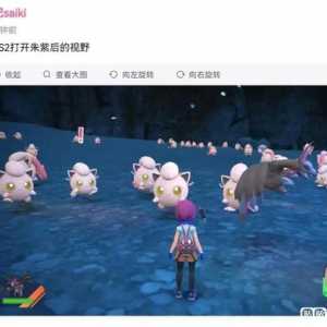 赛吧不聊赛，g10将是宝可梦类型游戏的完全体