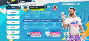 新玩家找个师傅教下玩这个游戏