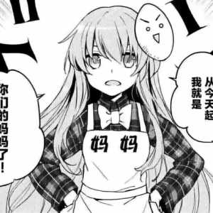 我做的galgame登场