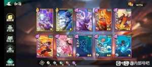 武侠大明星0.1折内部号，浮力多多