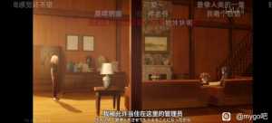 大瓜大瓜，我的朋友圈都被刷屏了，大明星惊现海岛