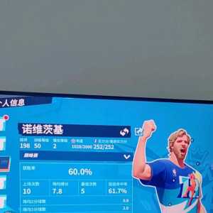 大毛哥最新推出轮椅司机博弈攻略，有一说一司机是真的又赖又无脑