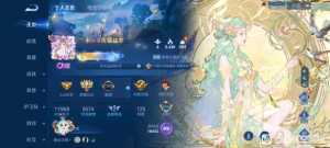 有没有打游戏的