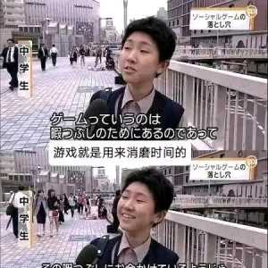 其实打游戏到底有什么用？