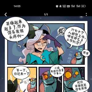 有没有很强力的技能组合