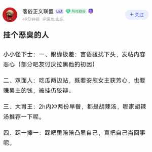 小小怪瓜?总合集