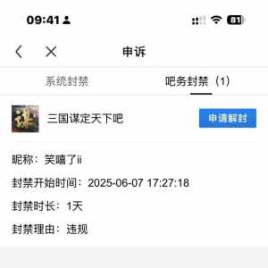 早点死吧这垃圾游戏