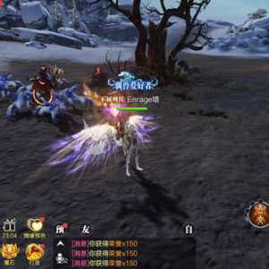 一款自由度极高的3D仙侠古风手游 一起共赴仙侠吧