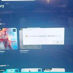 我服了这个ea到底要搞什么飞机啊