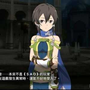 玩游戏的时候看到的