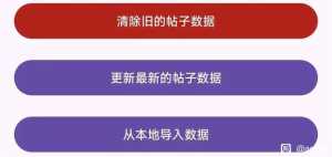 【纯分享】自用的游戏库