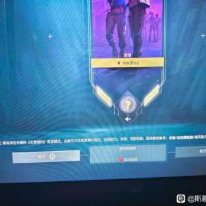 资本你无敌了，我不就是退了一把游戏吗