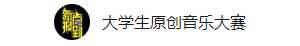 光音里女明星