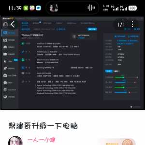 三国杀确实是3a游戏