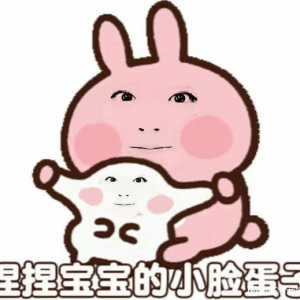 抽象小圈招人 要活跃哒友友