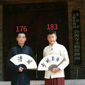 赵文卓和于荣光身高