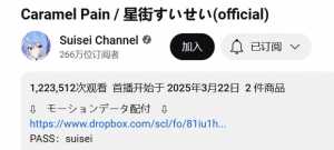 感觉大明星新曲mv后劲有点不足吧