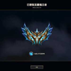 想问下，玩游戏的男生是不是都有个电竞梦？