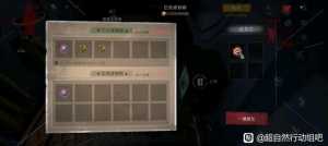 这游戏陪玩什么价?