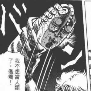 各位大佬。smart pro能玩dos游戏么？