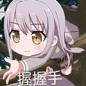 虽然说8+游戏应该不会有这个问题