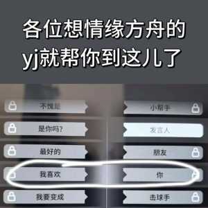 为什么这么多人连饼干都不会用，不下歌帝单走暴毙
