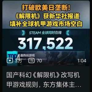 无敌了，真的一脉相承