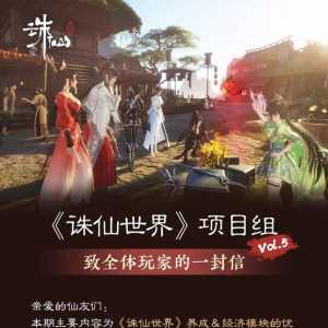 可以宣布游戏死刑了