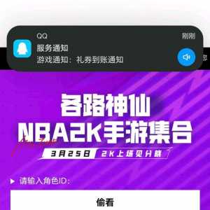 游戏昵称有喜欢的吗