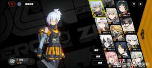 00仪玄 00耀嘉音 新号30级