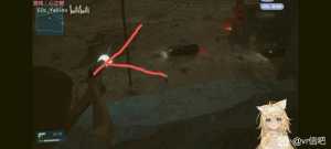 雪王昨天晚上直播玩的**游戏