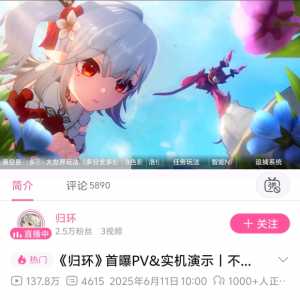 哎，这是第几个二次元开放大世界混厕游戏了