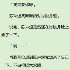重生了谁还当明星